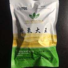 2019年水產消毒劑價格分析、報價及批發采購指南