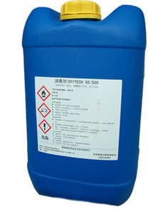 進口食品消毒劑、殺菌劑與保鮮劑的銷售現狀與市場前景