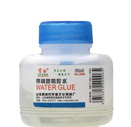 辦公膠水優選 學德膠水——品質卓越，服務周全