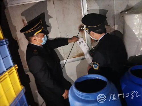 無證經營、衛生堪憂，這樣的消毒劑你敢用嗎？同安區衛生計生監督所雷霆出擊