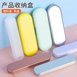 化妝品包裝皮盒在批發(fā)市場(chǎng)的關(guān)鍵選擇與價(jià)值優(yōu)勢(shì)